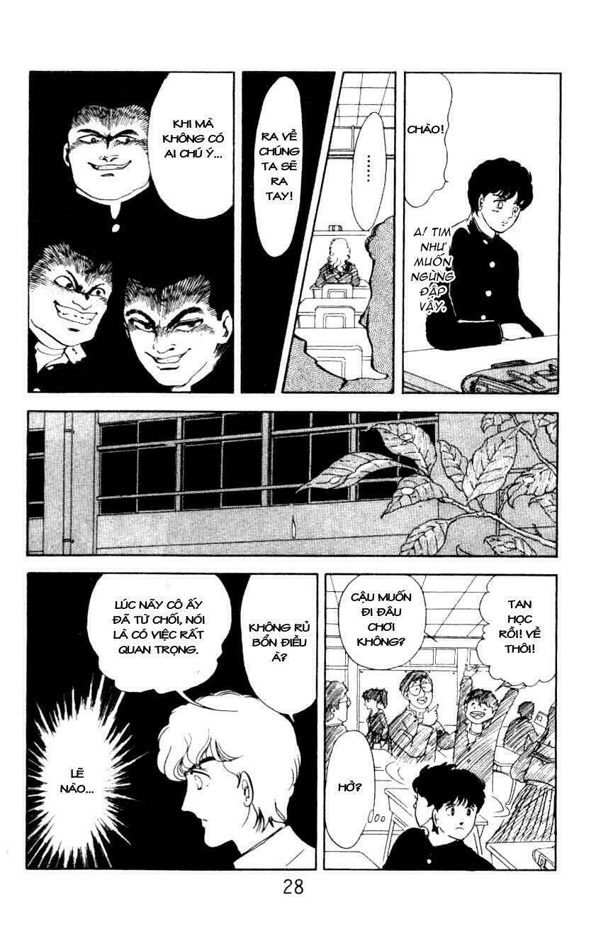 ten wo mitsumete chi no soko de chapter 1 26