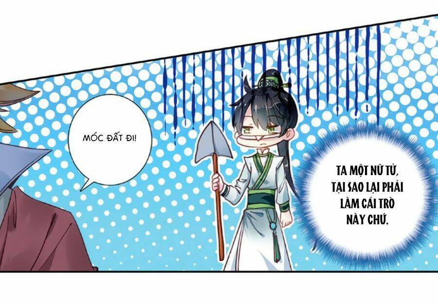 trâm trung lục chapter 12.1 17