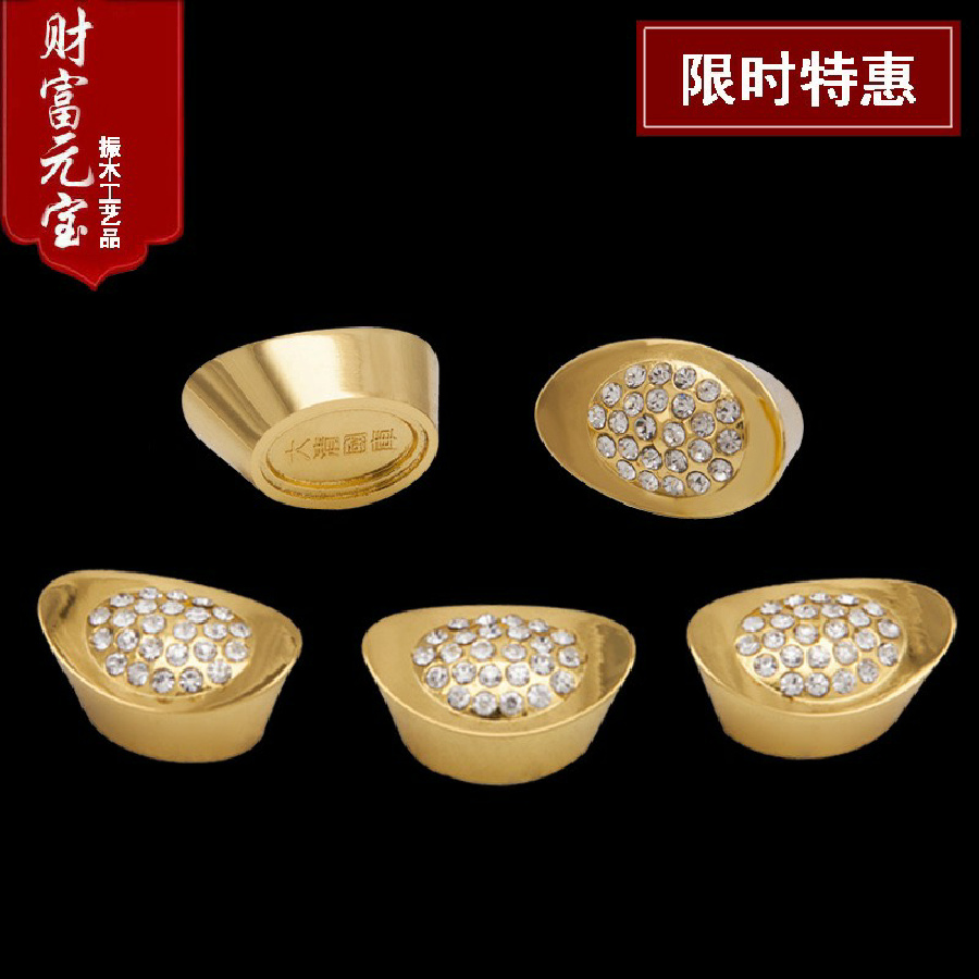 THỎI VÀNG - NÉN VÀNG THẦN TÀI GIÚP CHIÊU TÀI TỤ LỘC LOẠI 219G 1 NÉN