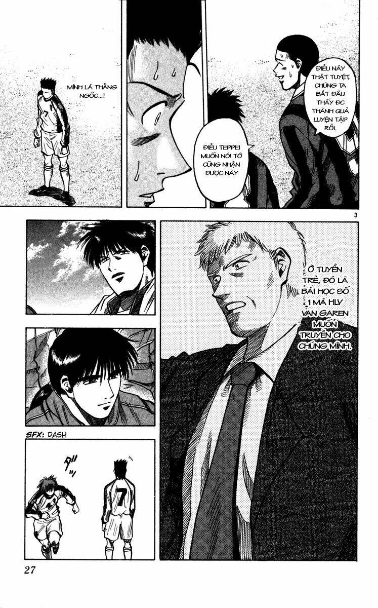 vũ điệu trên sân cỏ - fantasista chapter 125 3