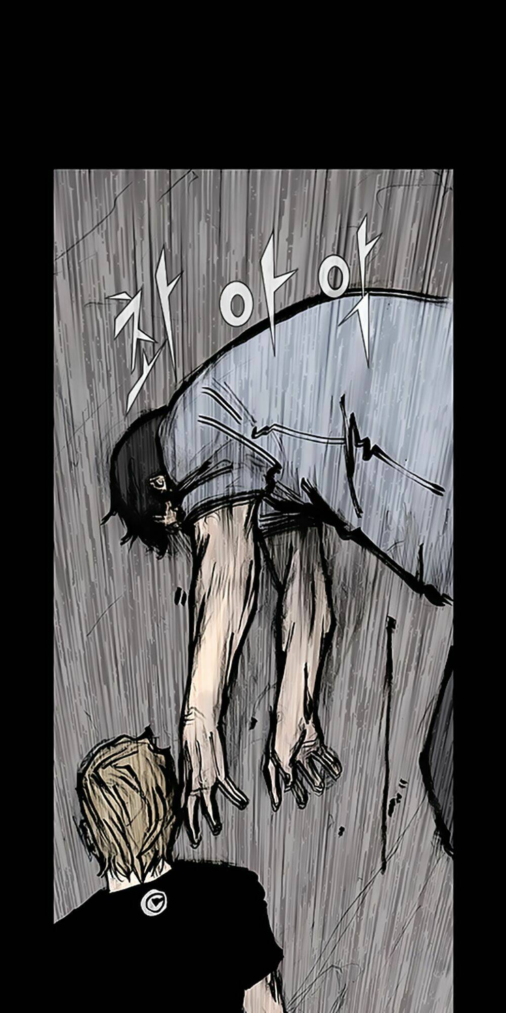 độc cô tiền truyện chapter 128 30