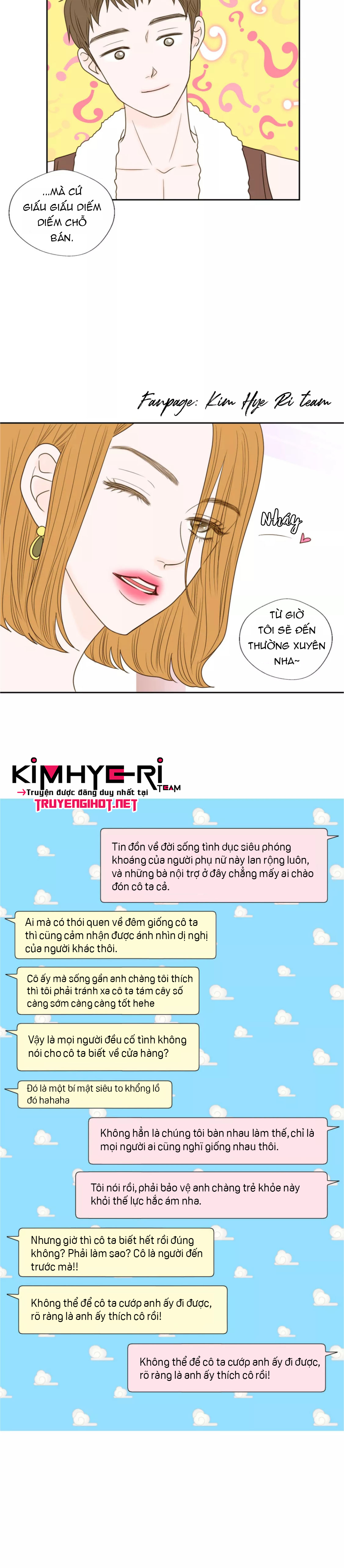 honey bed talk chapter 44 10
