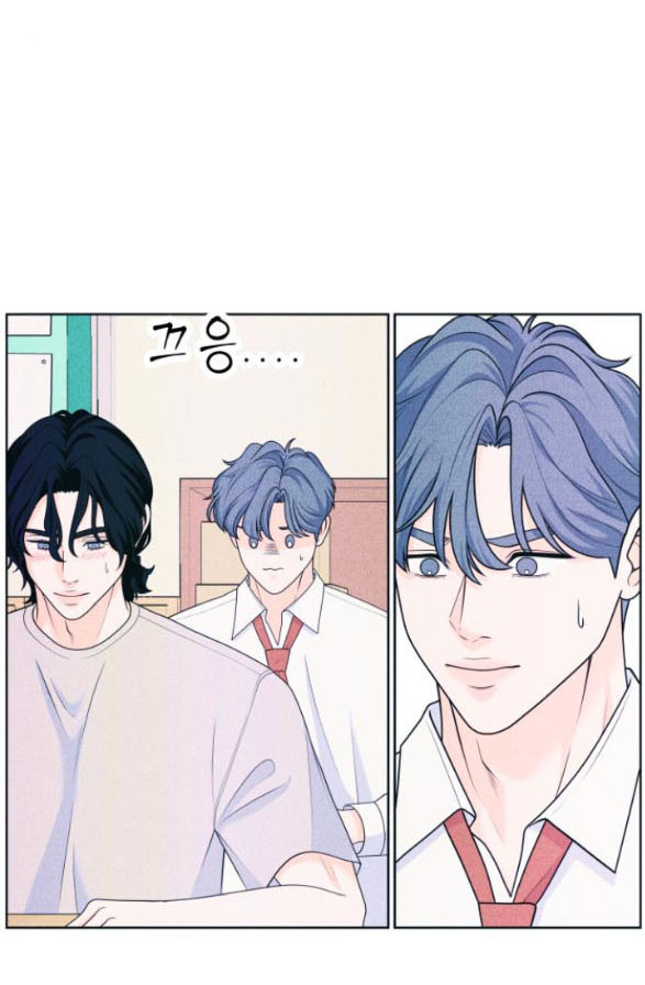 thiếu niên hướng nội chapter 51.1 43