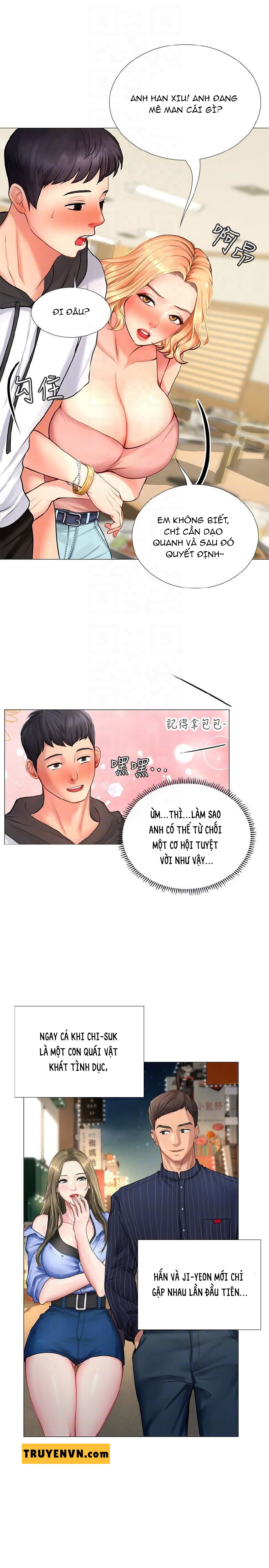 should i study at noryangjin? chapter 5 6