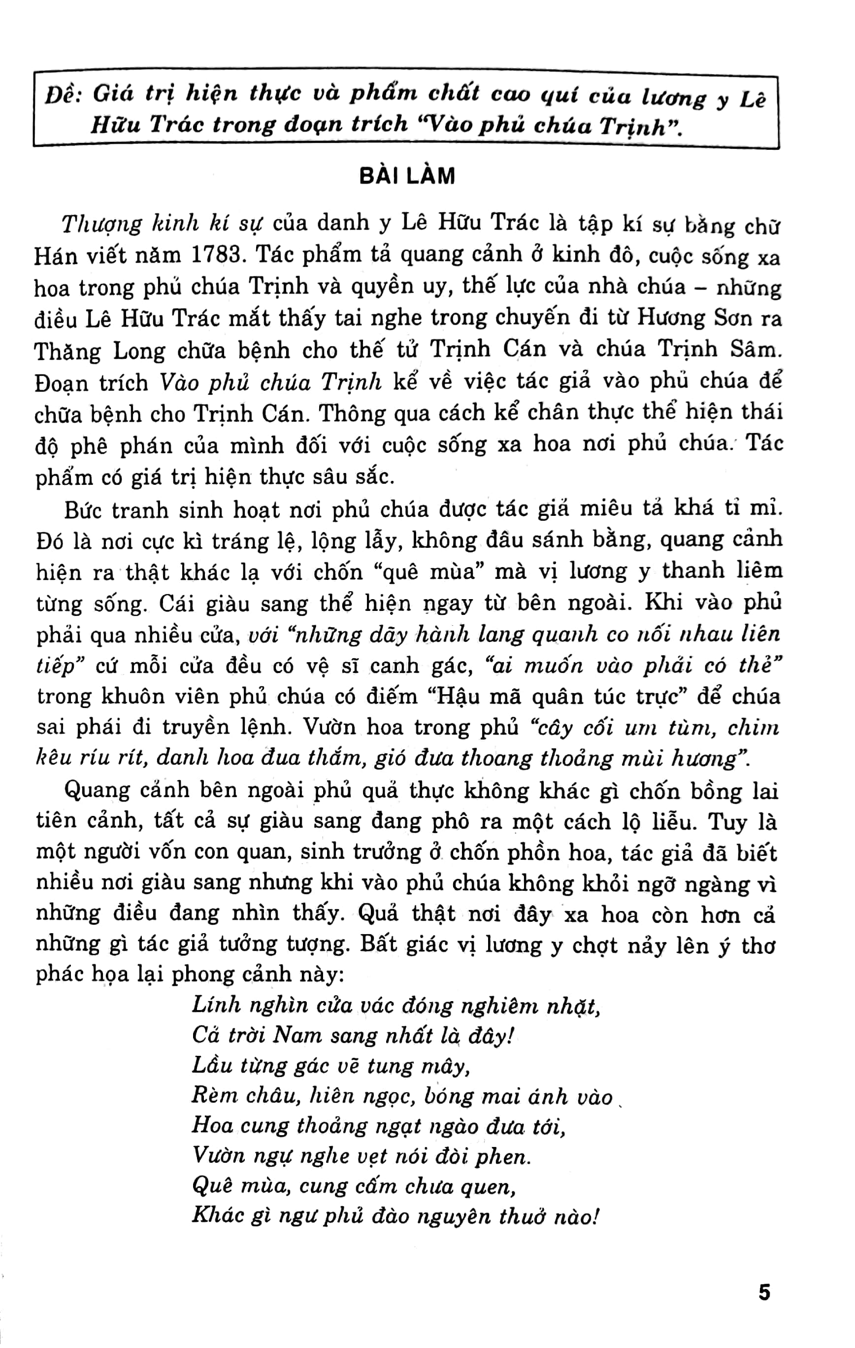 Những Bài Văn Hay 11