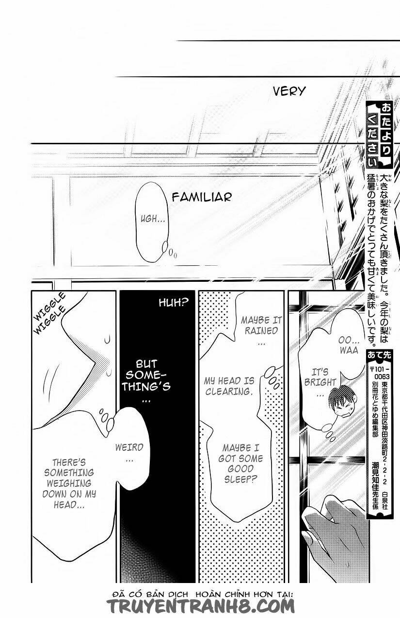 yukari zumu chapter 1 44