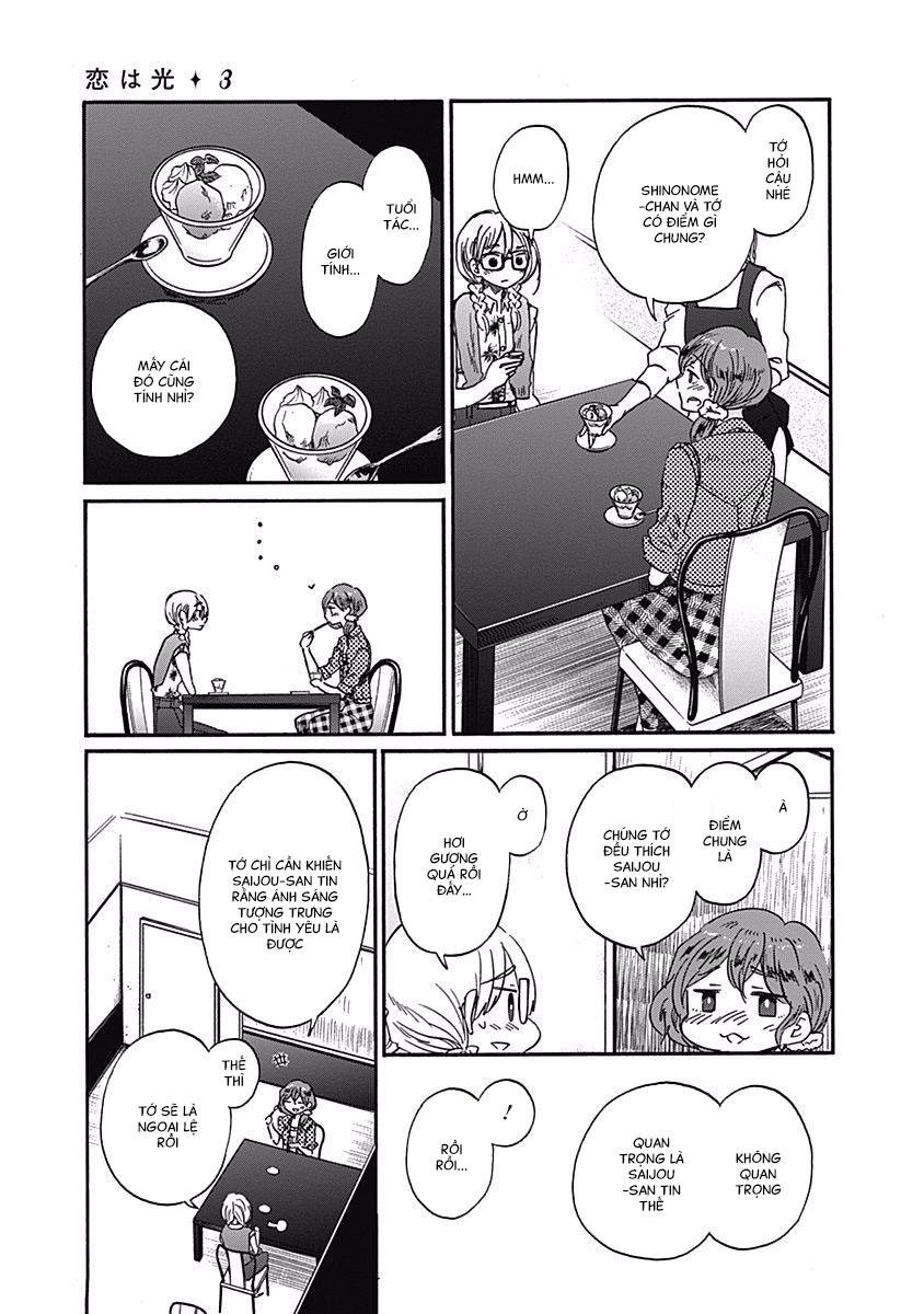 koi wa hikari chapter 14 23