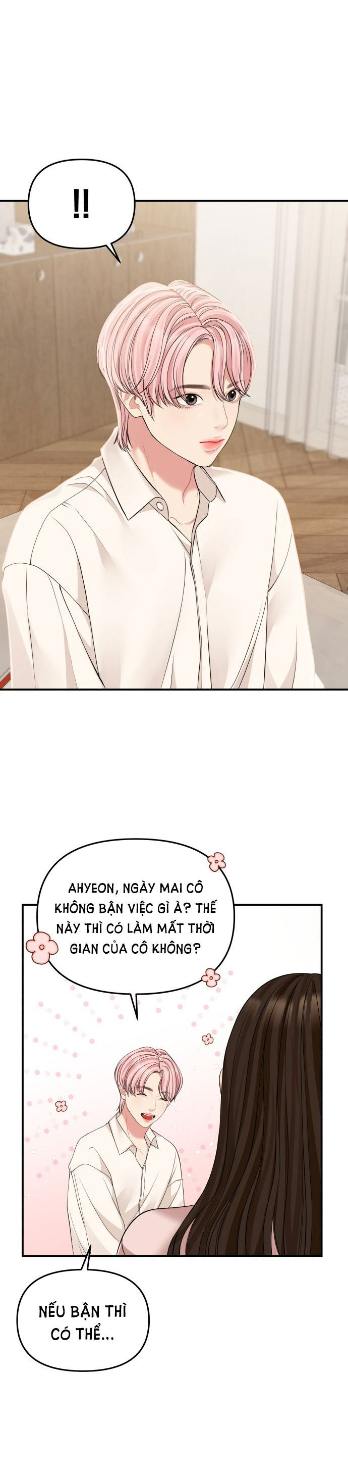 gửi em người đánh cắp những vì sao - to you who swallowed a star chapter 117.1 12