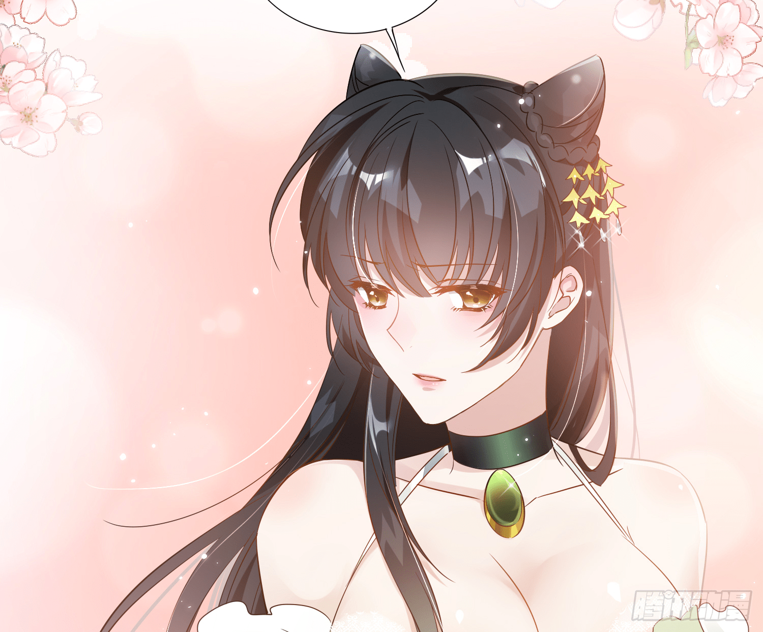 lục thân bất nhận chapter 20 5