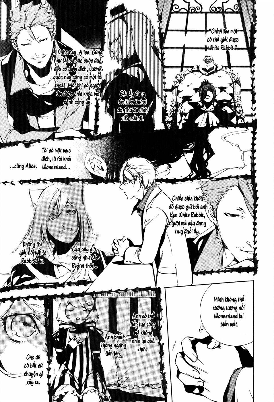 are you alice? chapter 44 7