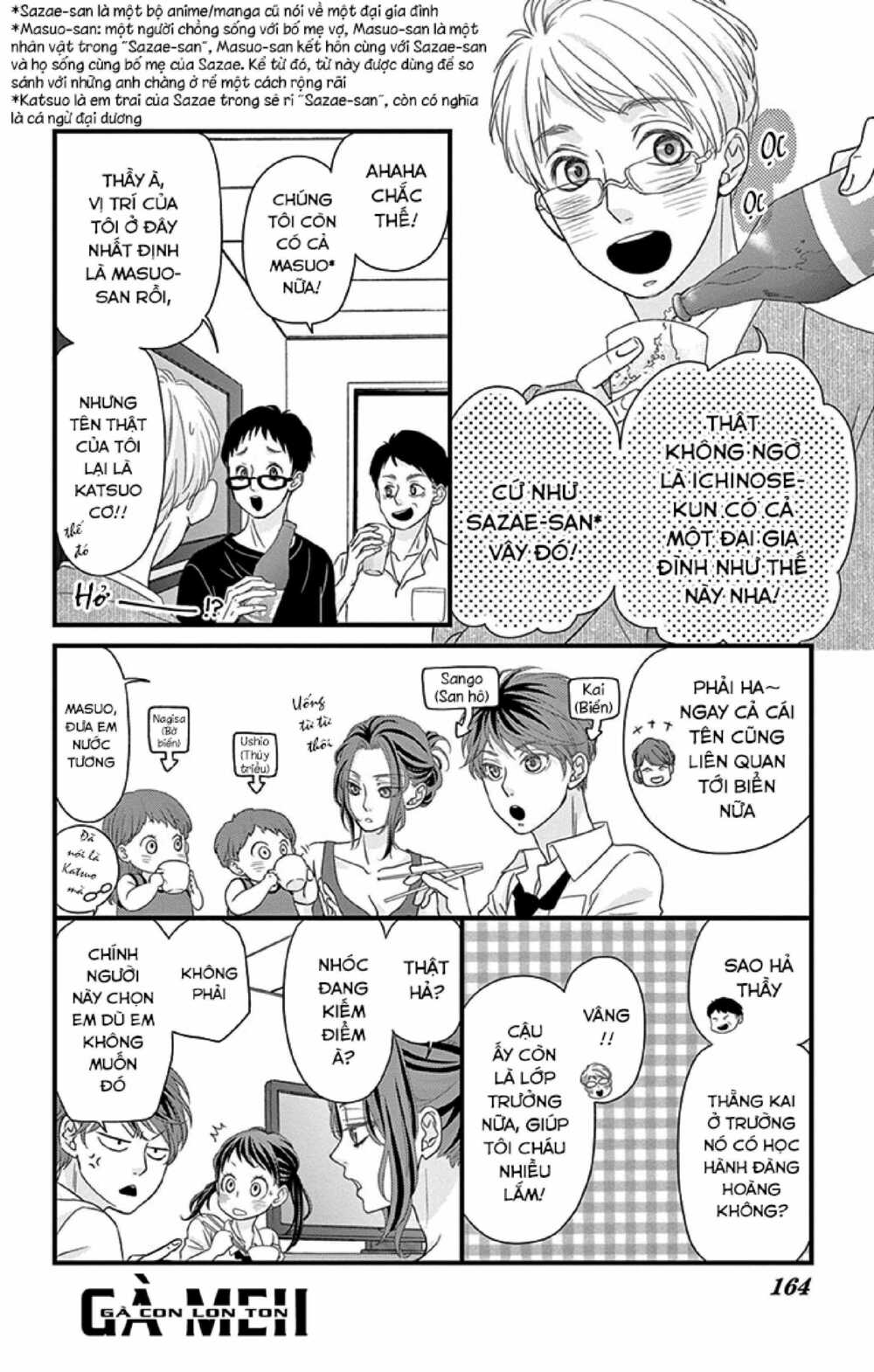 hatsu haru chapter 8 22