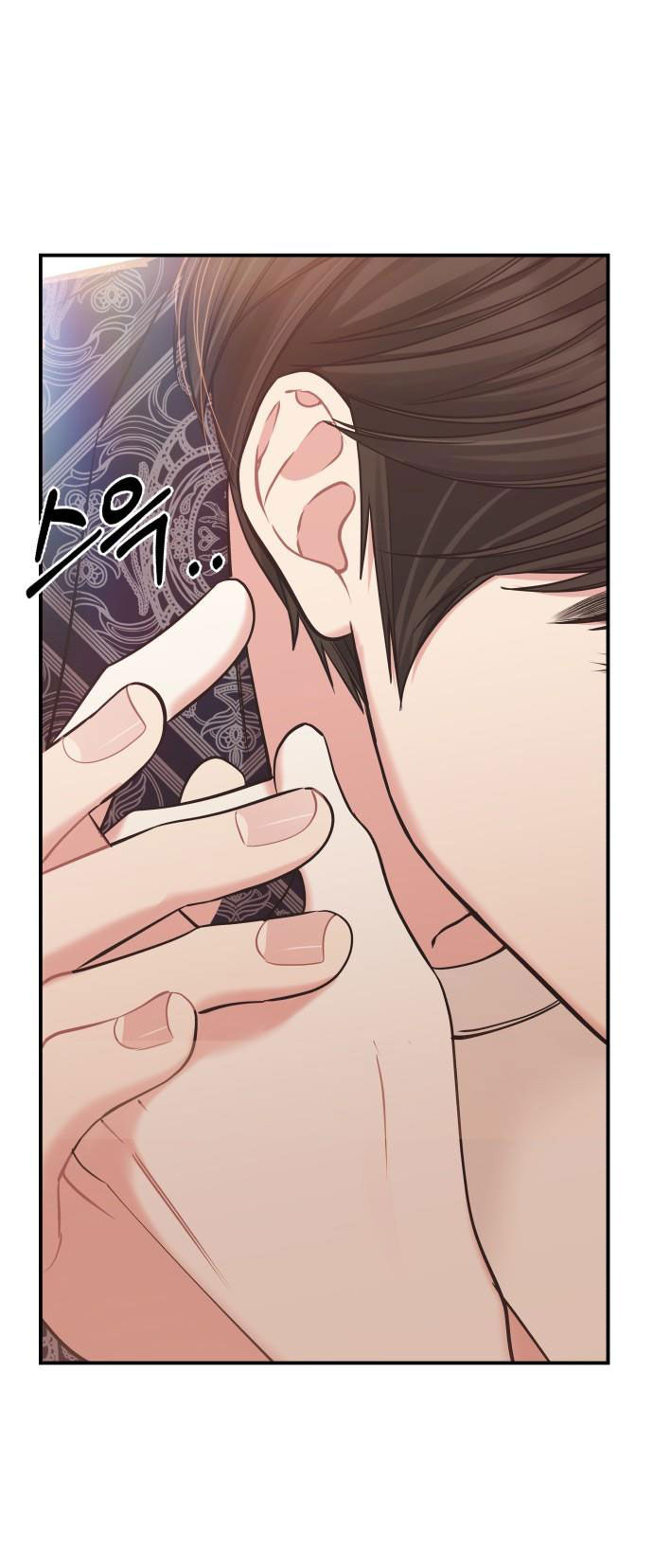 gửi em người đánh cắp những vì sao - to you who swallowed a star chapter 86.2 11