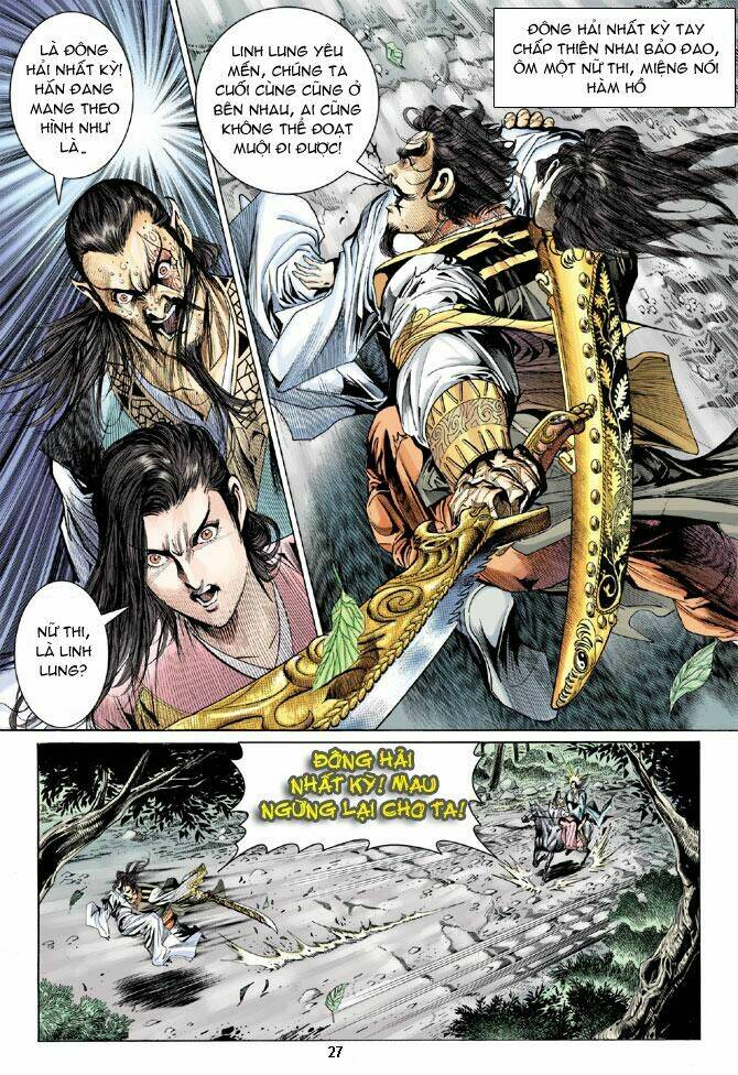 thiên tử truyền kỳ 5 - như lai thần chưởng chapter 30 26