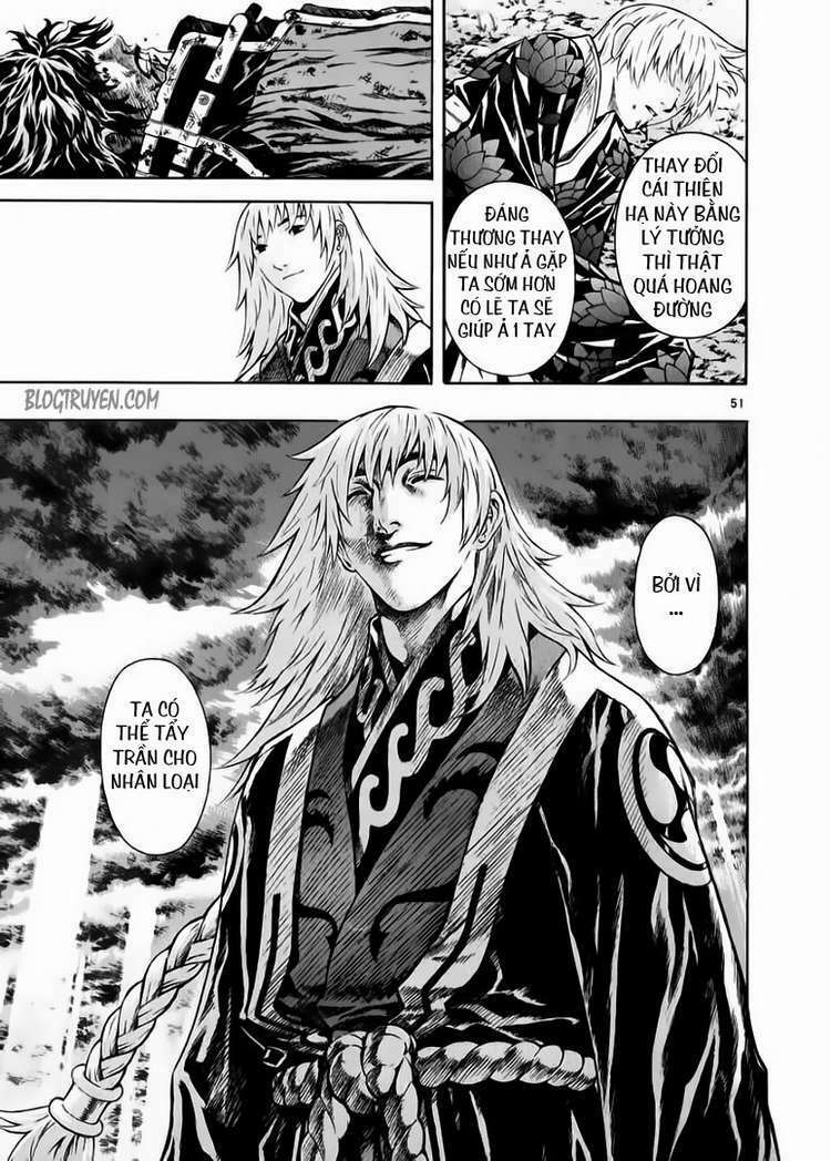 shin angyo onshi (tân ám hành ngự sử) chapter 46 46