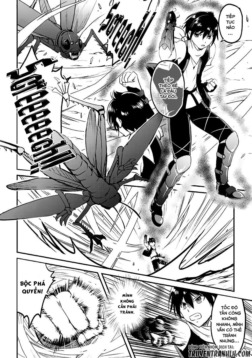 maken no daydreamer chapter 20 27