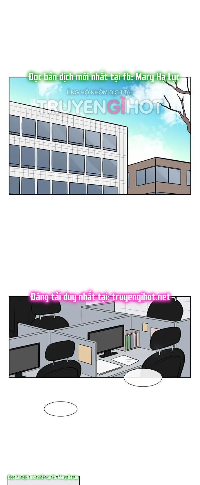 gatabutata chapter 65.1 3