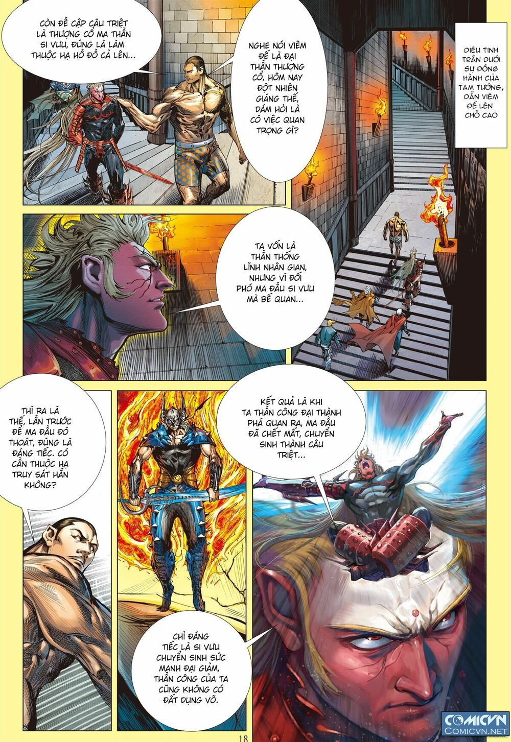 sơn hải kinh truyện chapter 73 17