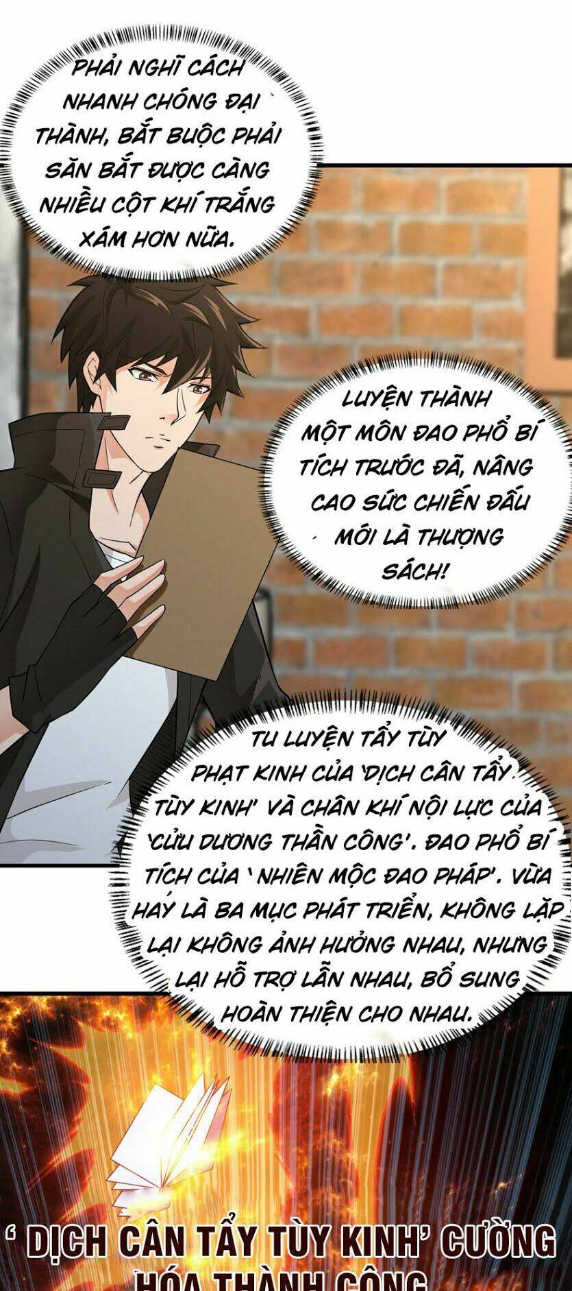 nơi này có yêu khí chapter 18 16