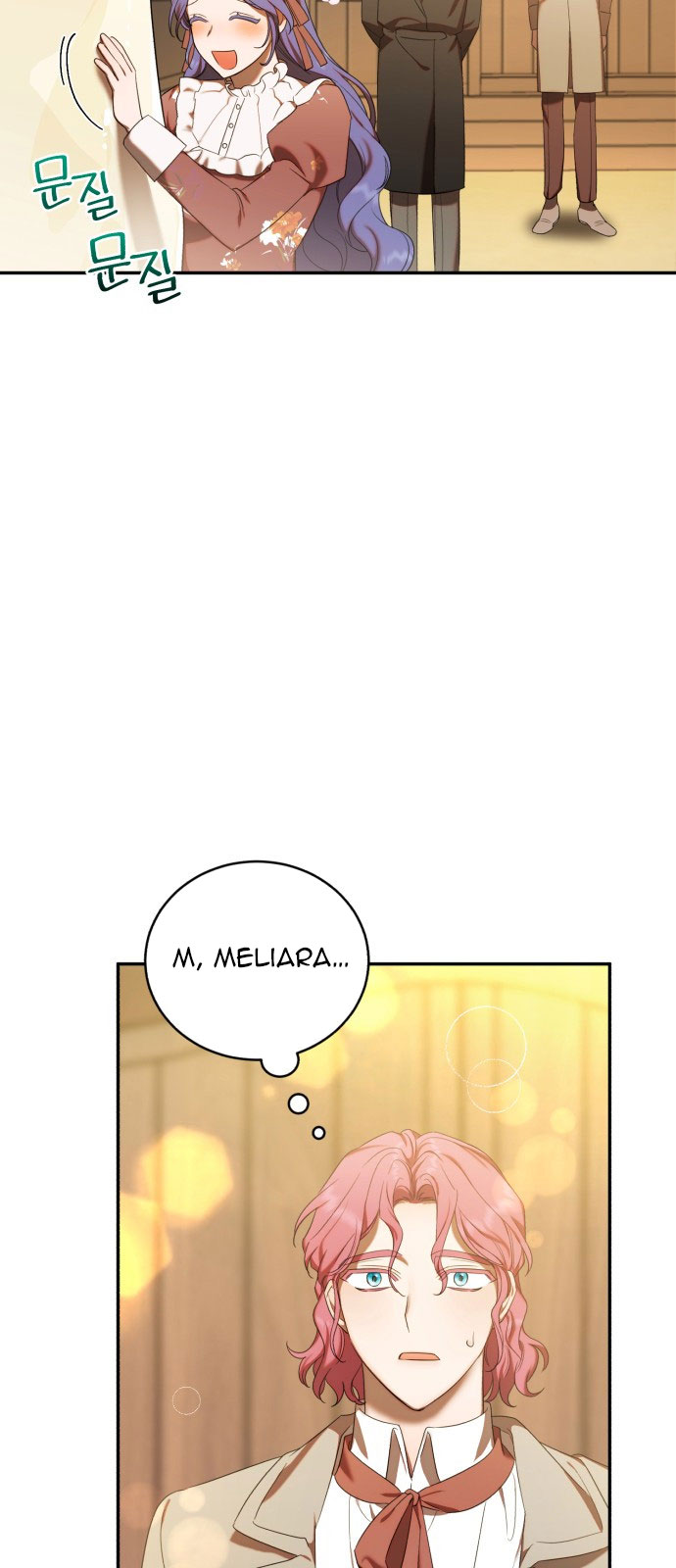 tôi trở thành nữ phản diện trong cuốn tiểu thuyết tàn khốc chapter 12.2 34