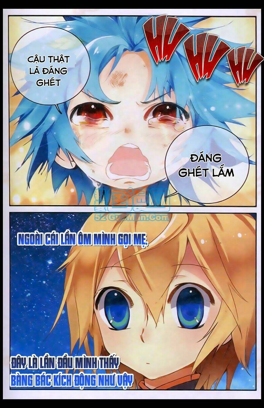 già thiên chapter 22 6