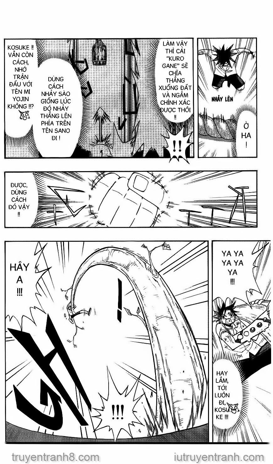 law of ueki chapter 70 7