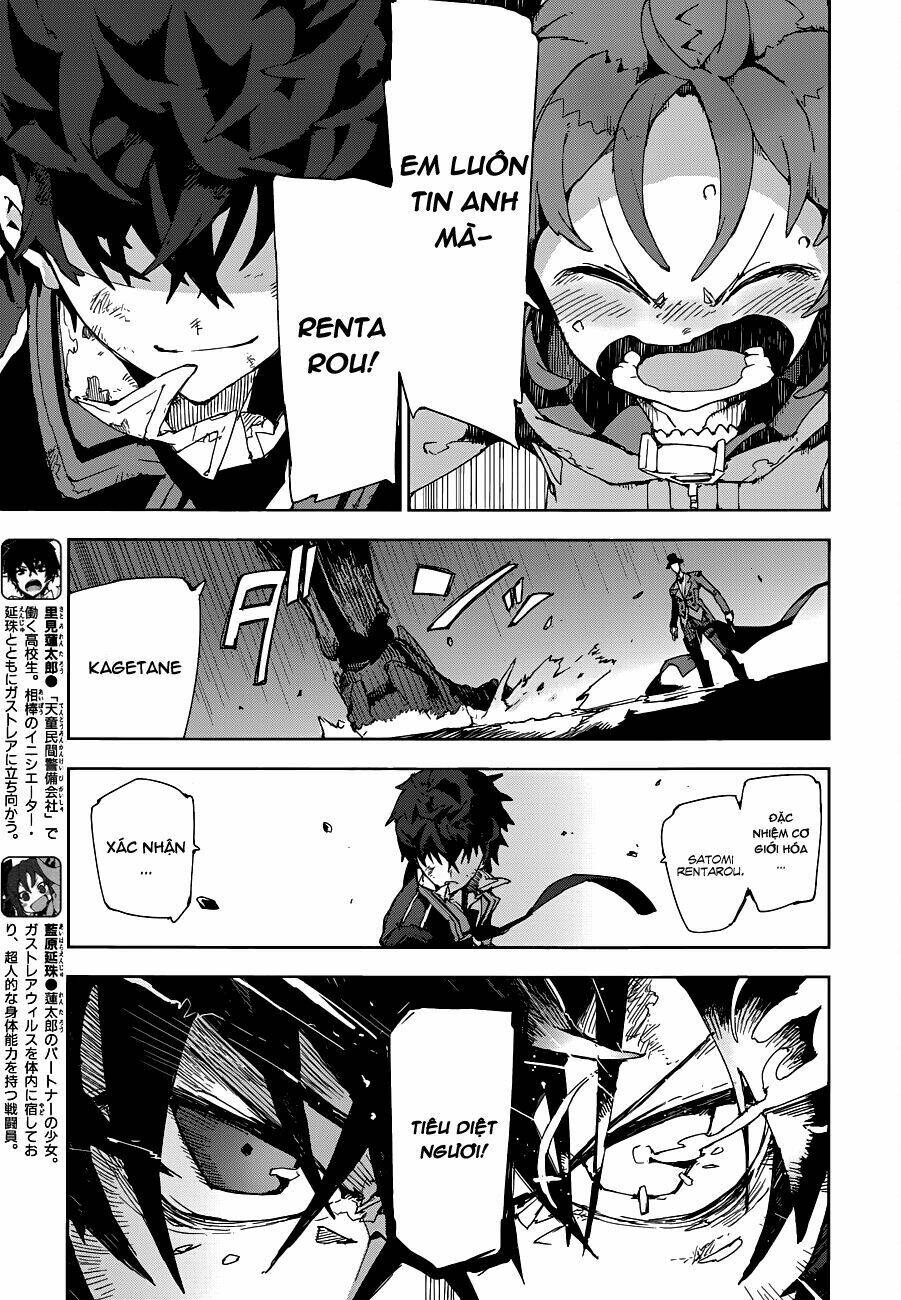 black bullet chapter 14 5