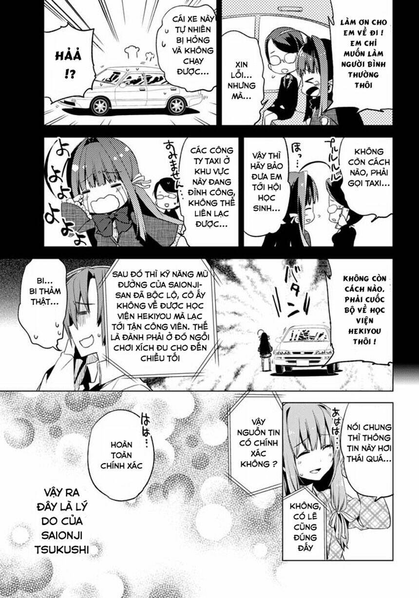 shin seitokai no ichizon chapter 2.2 15