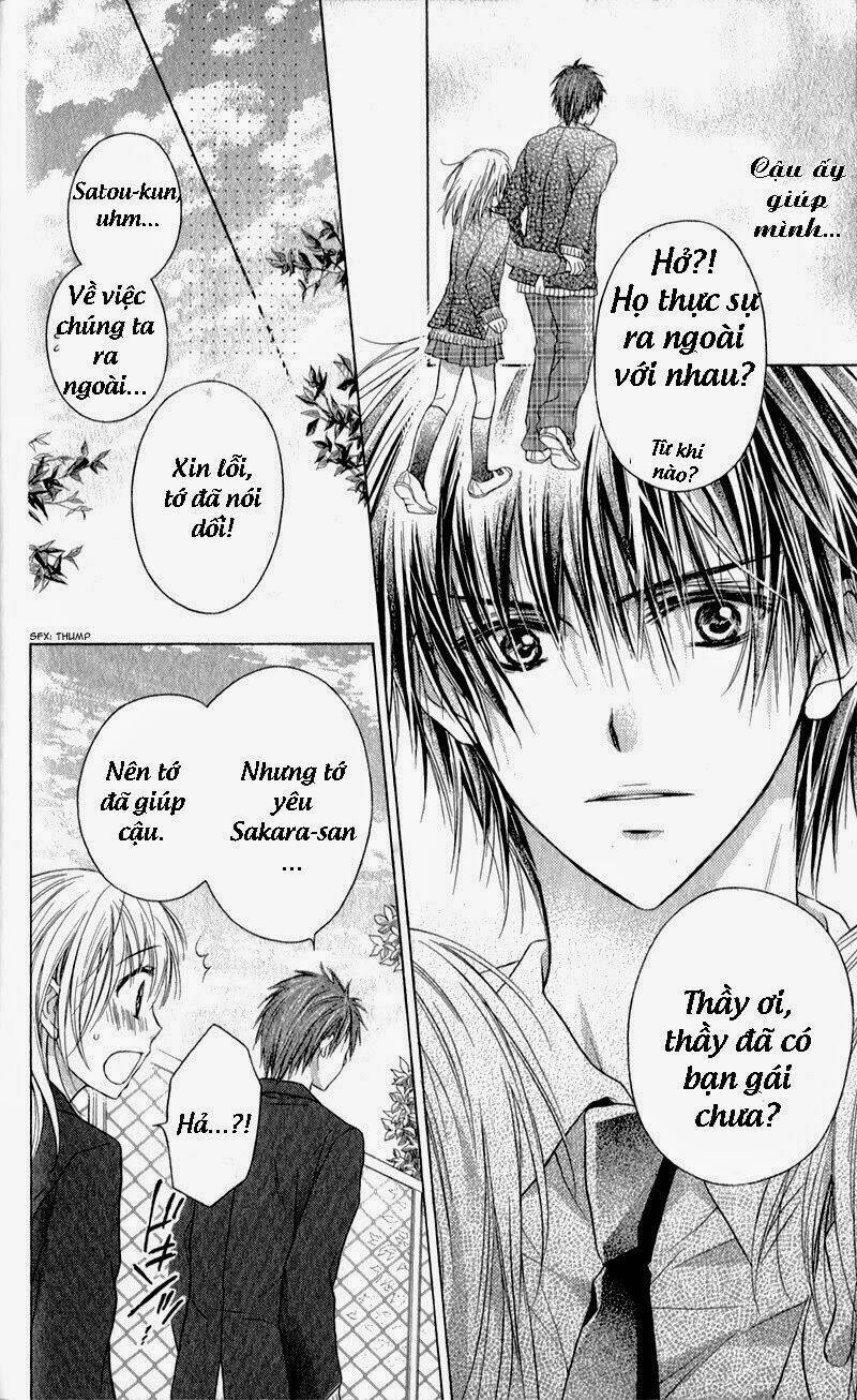 zutto suki datta kusei chapter 3 21