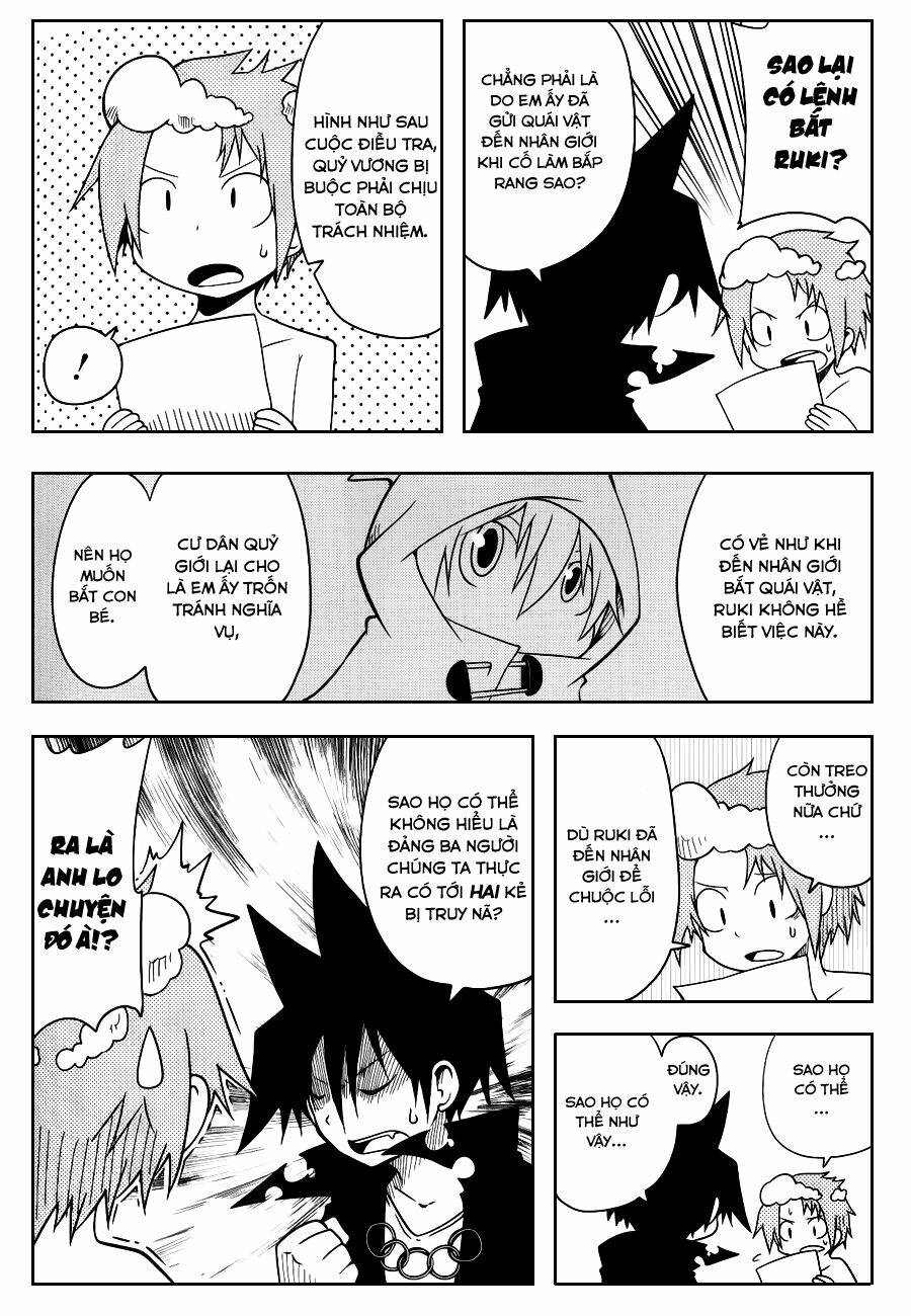 senyuu jump square (sq) chapter 22 9