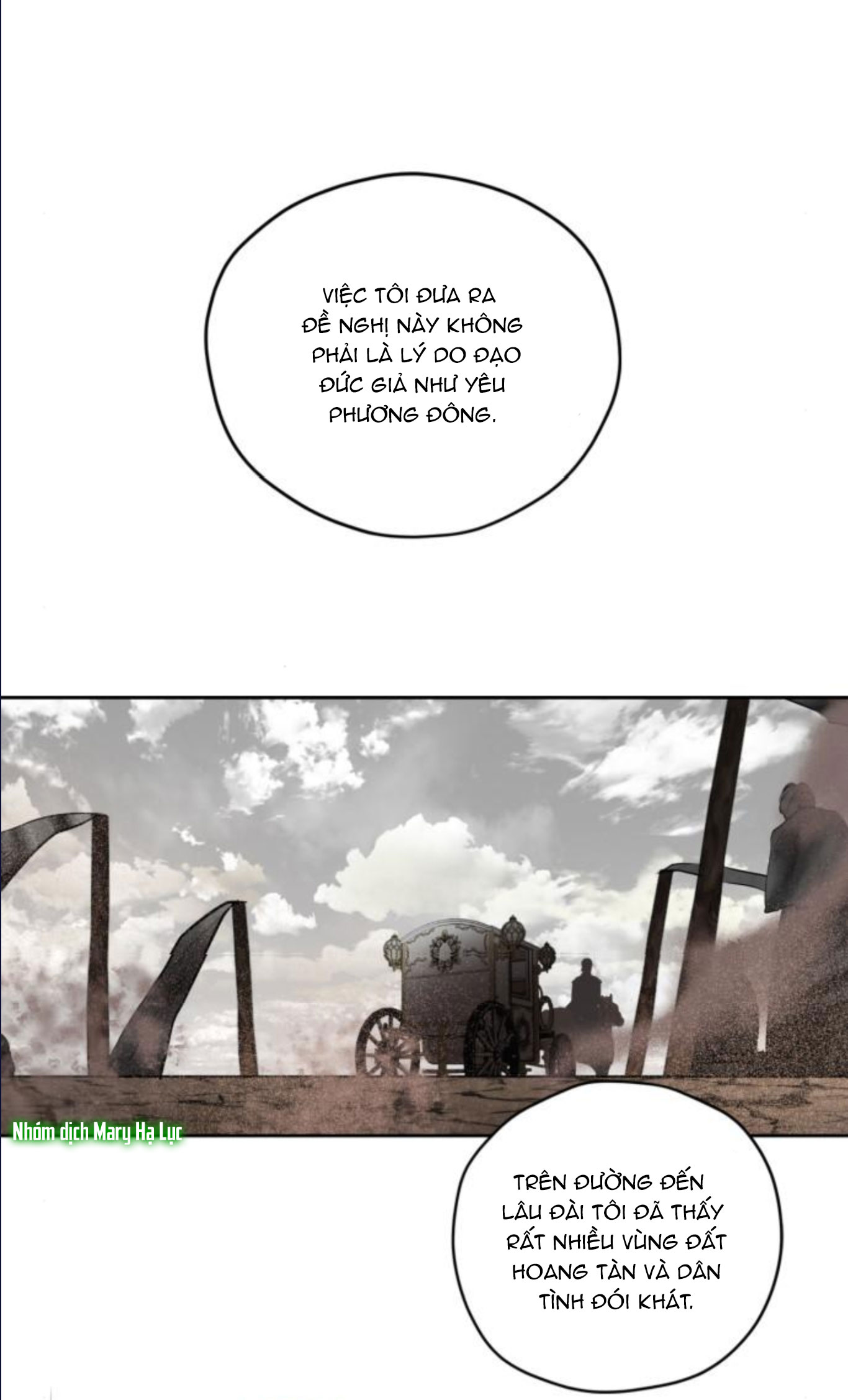 đỉnh cấp nuôi dưỡng lão công chapter 9 14