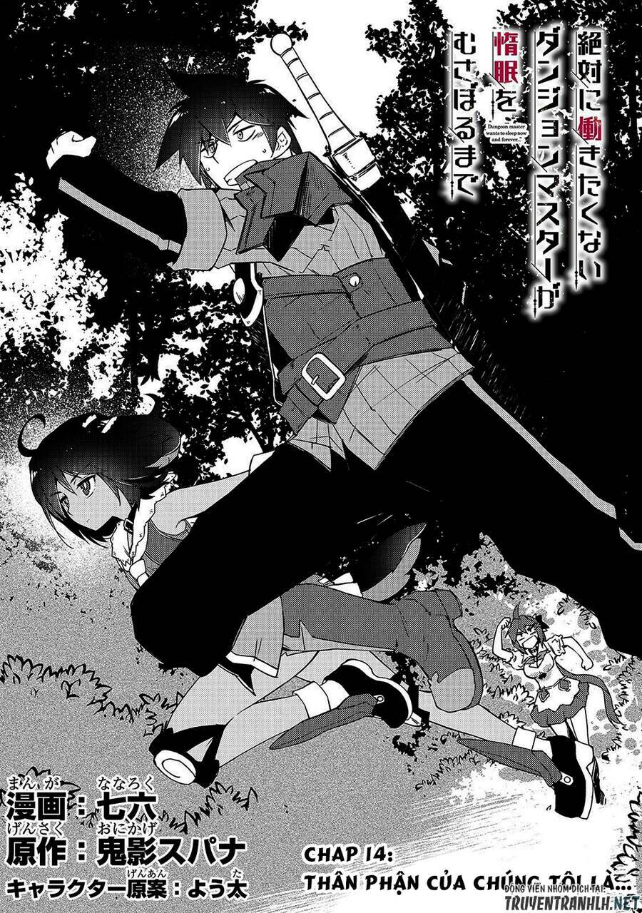 chủ nhân của mê cung rất lười chapter 14 3