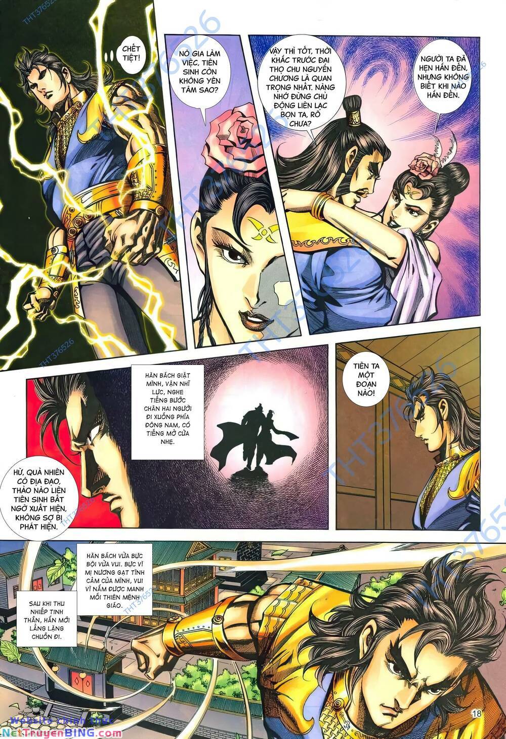 phiên vân phúc vũ ii chapter 158 17