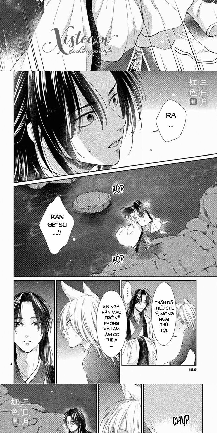 vua quái vật chapter 27 3