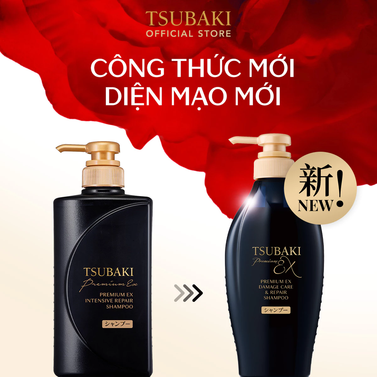Dầu gội Phục hồi chuyên sâu Tsubaki 450ml (Mới)