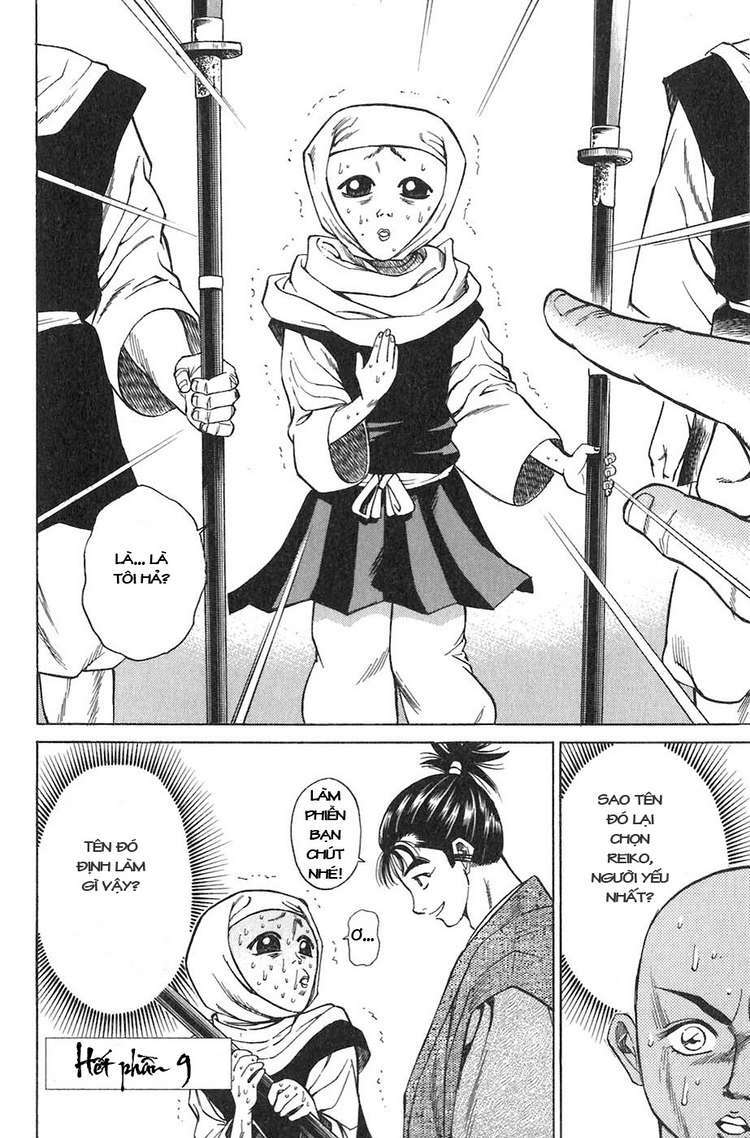 sơn tặc seyu chapter 9 49