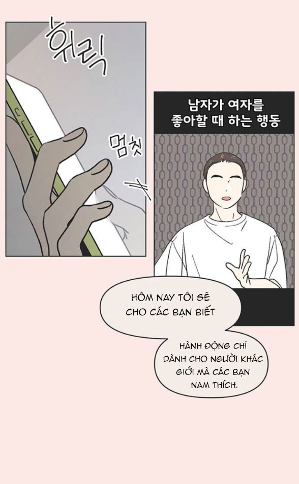 Thanh Xuân Đáng Yêu chapter 18.1 27