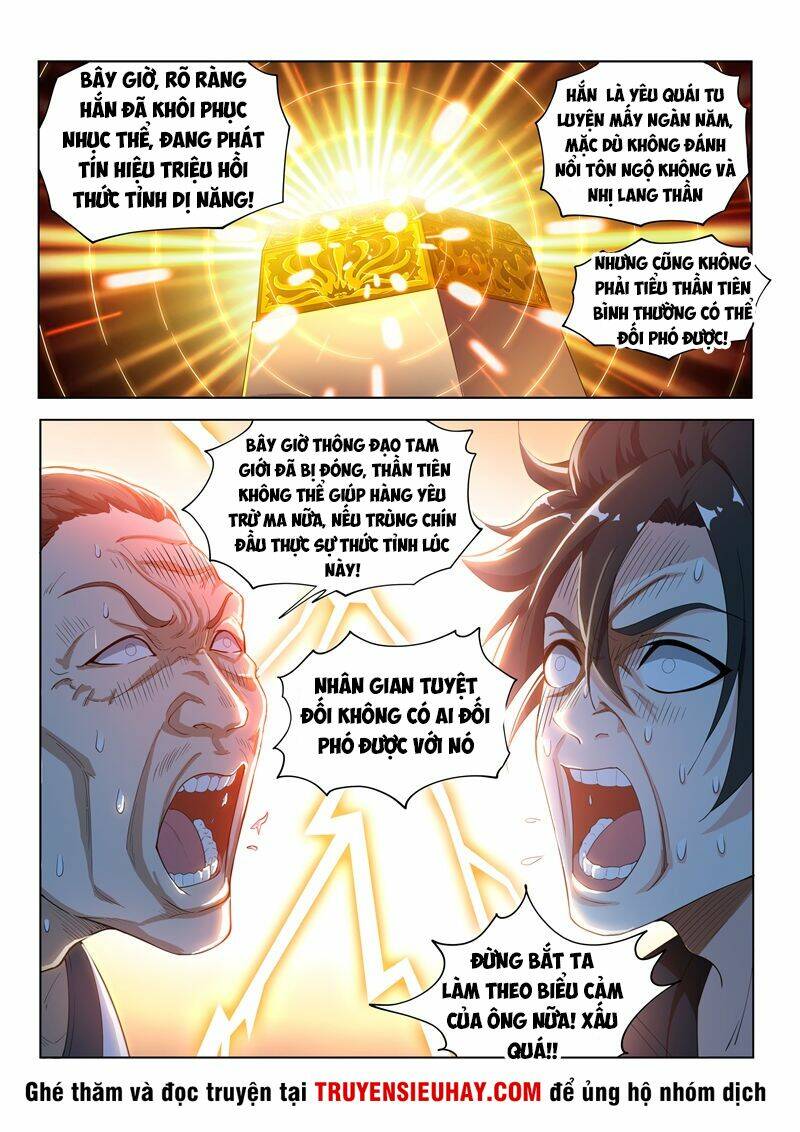 điện thoại của ta thông tam giới chapter 139 6