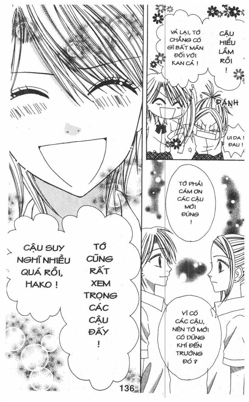 tomodachi gokko [takeuchi ayaka] chapter 1 136