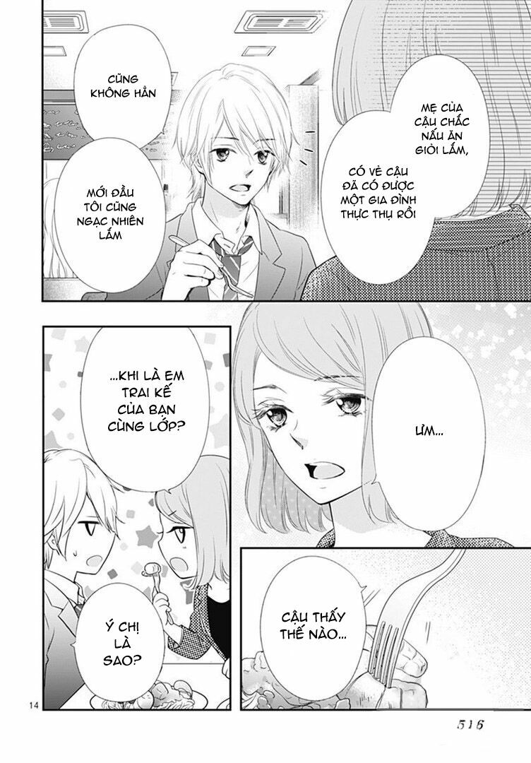 hidamari no tsuki chapter 6 14