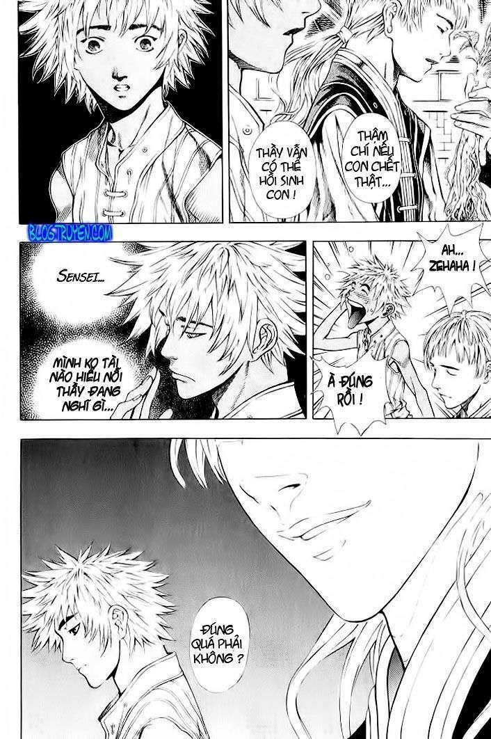 shin angyo onshi (tân ám hành ngự sử) chapter 9 15