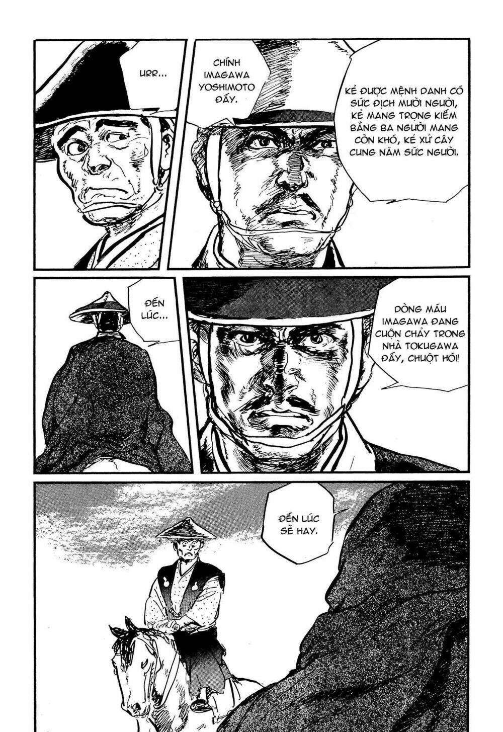 hanzou no mon chapter 62.2 10