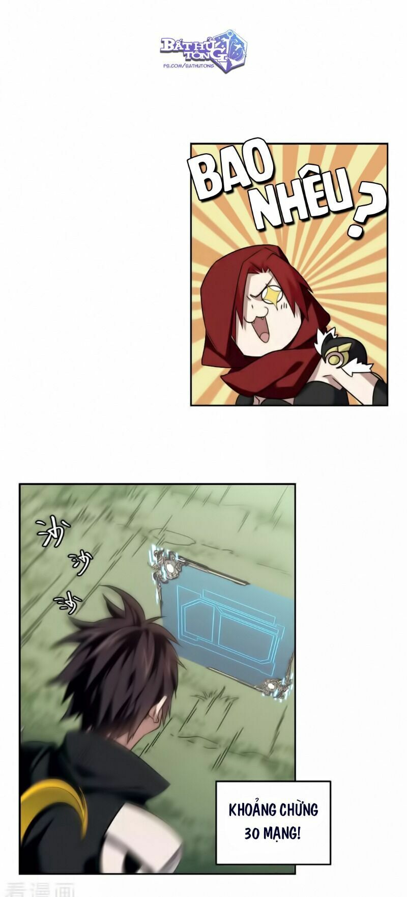 võng du chi cận chiến pháp sư chapter 331 7