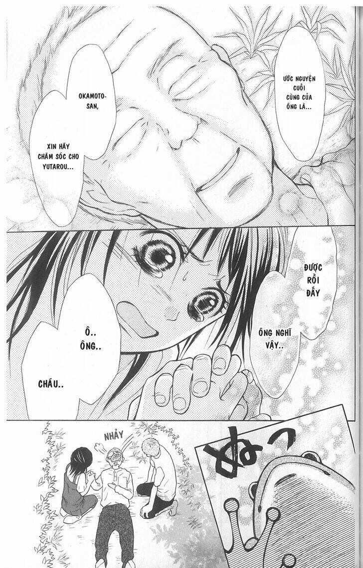 my hero! chapter 4 34