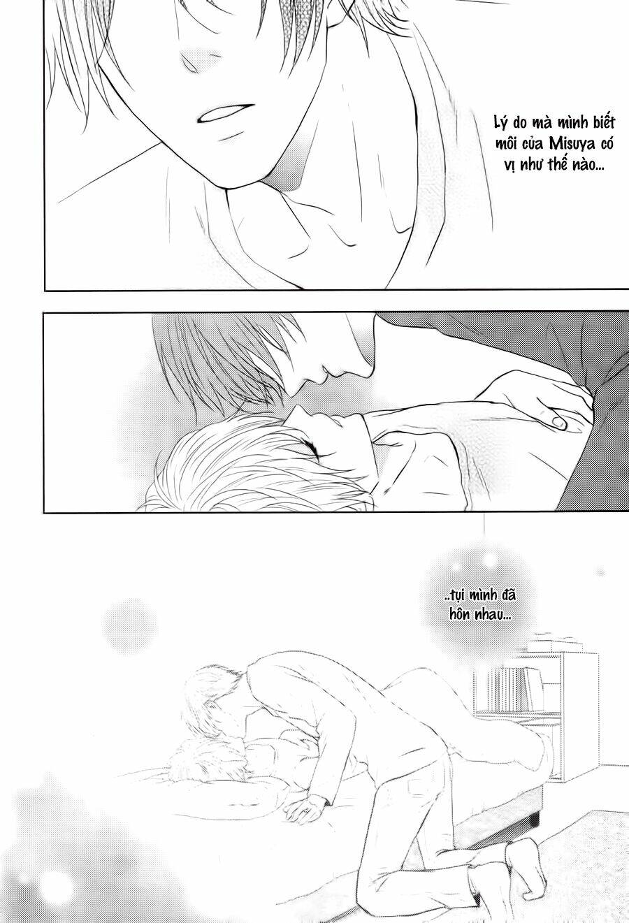 kitto kiss o suru toki chapter 3 6