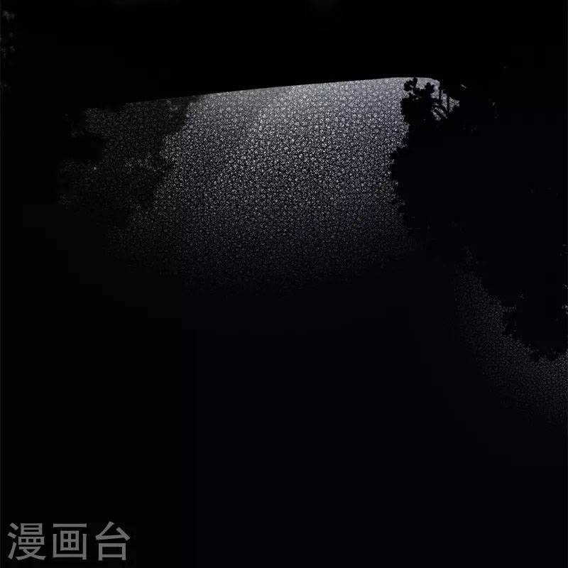 kim ốc tàng kiều chapter 40.5 4