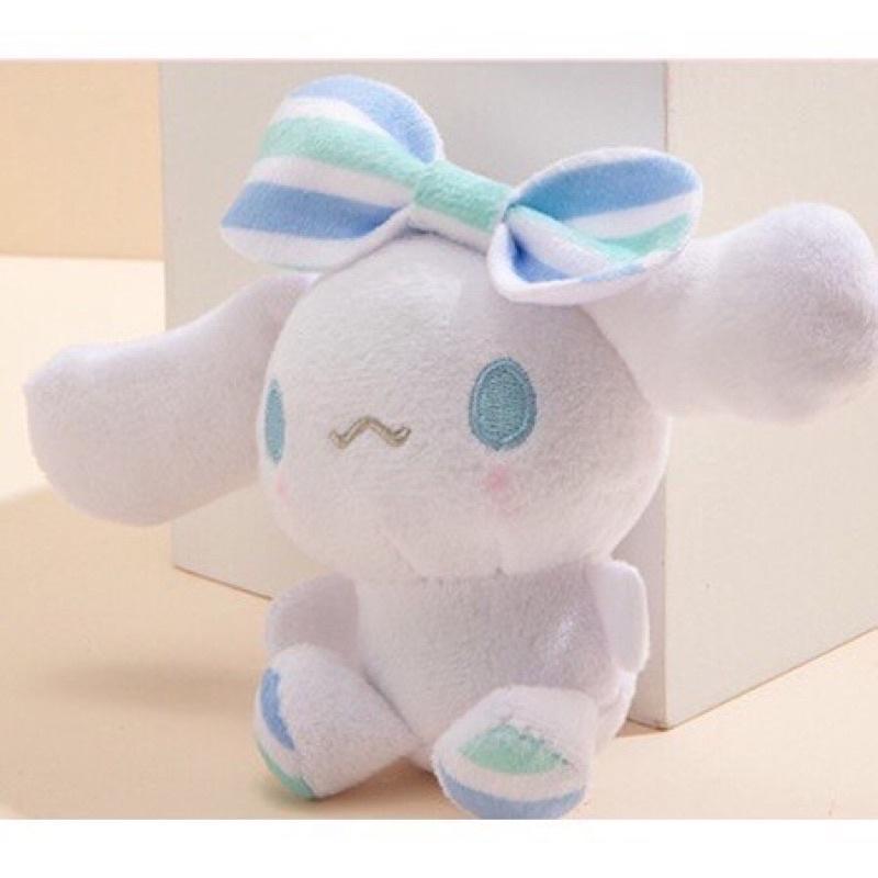 Móc Khóa Chú Chó Bông Cinnamoroll Mini Dễ Thương Treo Balo Túi Xách Phụ Kiện Gấu Bông Mini Treo Trang Trí