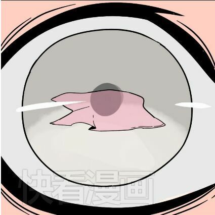 ứng dụng thẩm mỹ chapter 42 44