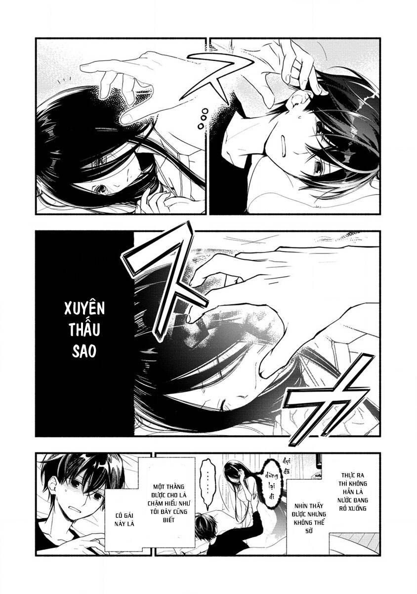 atashi mary-san. ima isekai ni iruno chapter 3 12