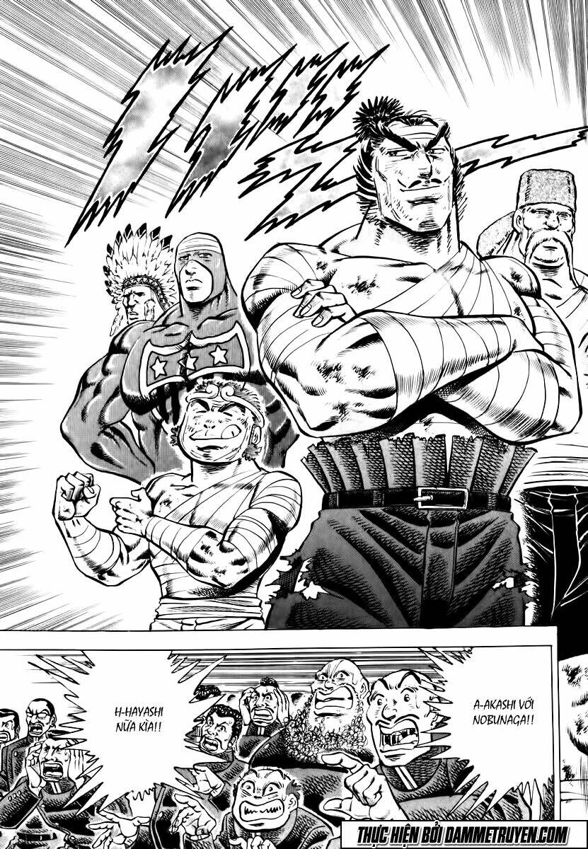 akakatsuki!! otokojuku - seinen yo, taishi wo idake chapter 44 9