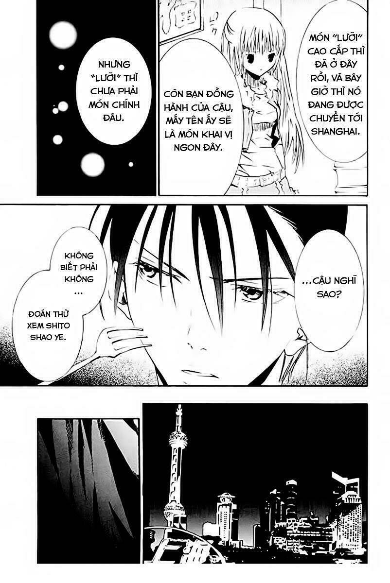 zombie-loan chapter 58 14